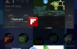Quickly Recent Apps
